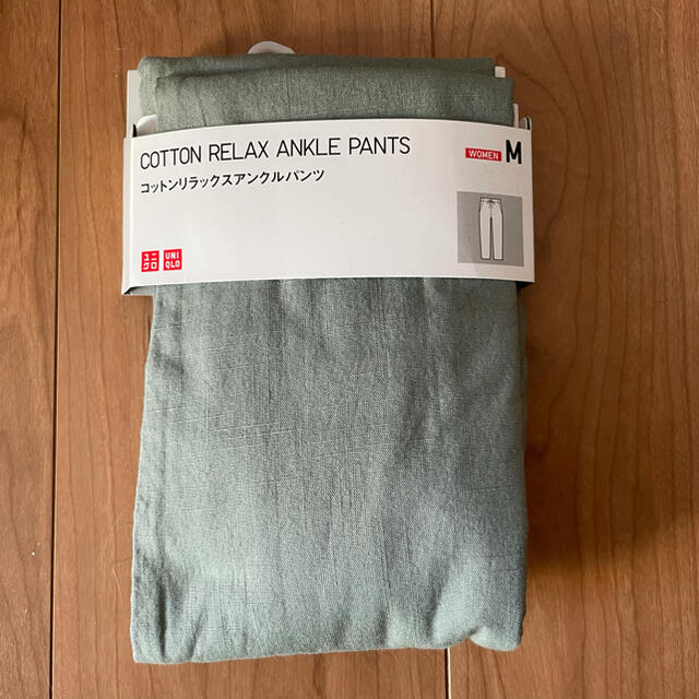 UNIQLO(ユニクロ)の★新品★UNIQLO★コットンリラックスアンクルパンツ★Green レディースのパンツ(カジュアルパンツ)の商品写真