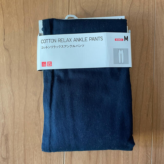 UNIQLO(ユニクロ)の★新品★UNIQLO★コットンリラックスアンクルパンツ★ネイビー レディースのパンツ(カジュアルパンツ)の商品写真