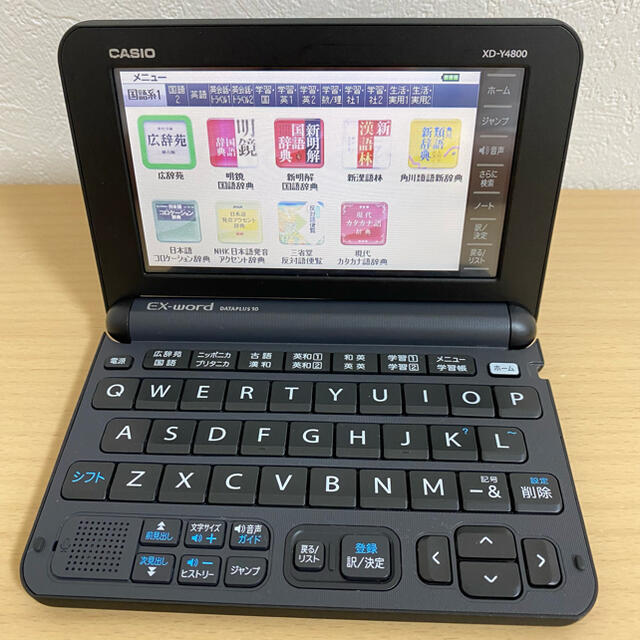 CASIO 電子辞書　カシオ　XD-Y4800 BK 高校生モデル 3