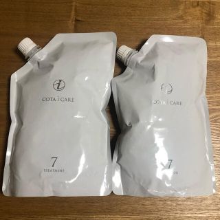 コタアイケア(COTA I CARE)の新品　コタケア詰替用　7番(シャンプー/コンディショナーセット)