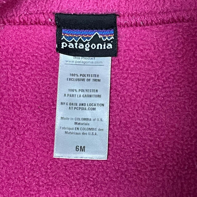 patagonia(パタゴニア)のパタゴニア　フリースベスト キッズ/ベビー/マタニティのベビー服(~85cm)(ジャケット/コート)の商品写真