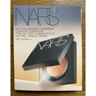 ナーズ(NARS)のNARS クッションファンデ サンプル(ファンデーション)