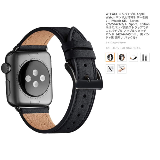 Apple Watch(アップルウォッチ)のApple Watch series6 44mm スペースグレイ アルミGPS スマホ/家電/カメラのスマートフォン/携帯電話(その他)の商品写真