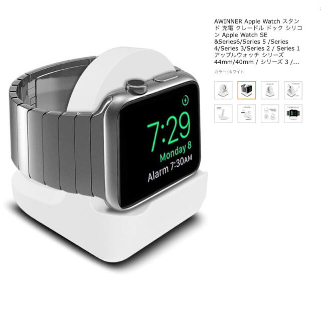 Apple Watch(アップルウォッチ)のApple Watch series6 44mm スペースグレイ アルミGPS スマホ/家電/カメラのスマートフォン/携帯電話(その他)の商品写真