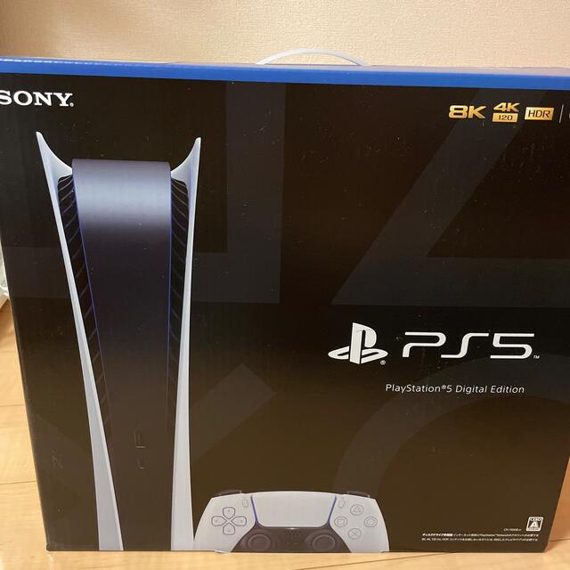 SONY PlayStation5 CFI-1100B01 - 家庭用ゲーム機本体