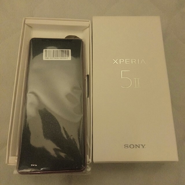 xperia5Ⅱ　色ピンク　SOG02　新品未使用