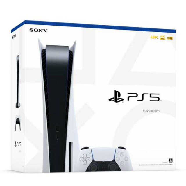 本物の PlayStation - プレイステーション5 ディスクドライブ搭載