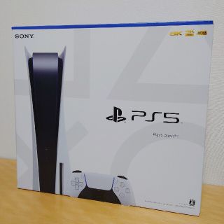 プレイステーション(PlayStation)のプレイステーション5 本体 CFI-1100A01 ディスクドライブ搭載モデル(家庭用ゲーム機本体)