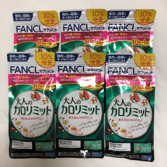 ファンケル（FANCL) 大人のカロリミット (40+4回分)×6袋