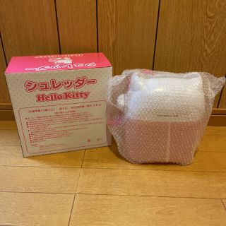 【未使用未開封】3個セット  キティちゃんミニシュレッダー