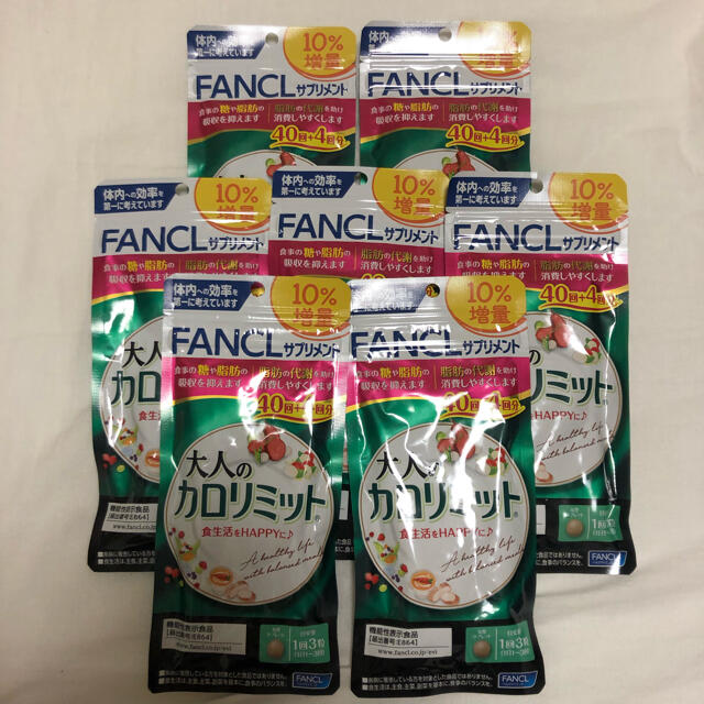 ファンケル（FANCL) 大人のカロリミット (40+4回分)×7袋