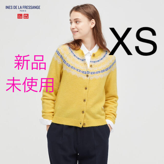 UNIQLO(ユニクロ)のユニクロ　ジャガードカーディガン　　XS レディースのトップス(カーディガン)の商品写真