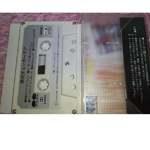 希望者のみラッピング無料】 まとめ カセットテープ チェッカーズ 名盤