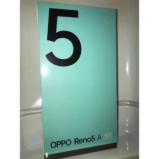 【新品未開封】 OPPO Reno5 A アイスブルー SIMフリー(スマートフォン本体)