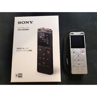 ソニー(SONY)のソニーレコーダーSONY ICD-UX560F(S)(その他)