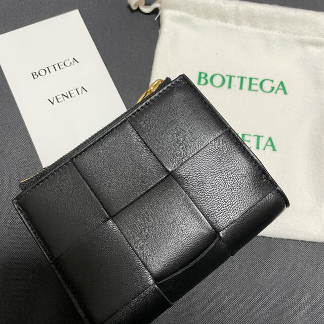 Bottega Veneta(ボッテガヴェネタ)のBOTTEGA VENETA イントレチャートのレザー製ウォレット レディースのファッション小物(財布)の商品写真