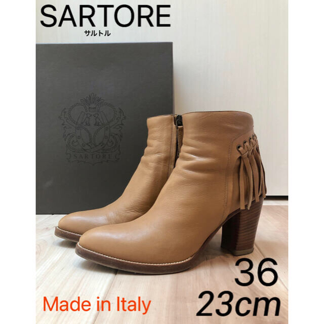 SARTORE - サルトル◎箱付き◎ハーフラバー装着◎ショートブーツ SARTORE 23cm ブーツ 魅力の