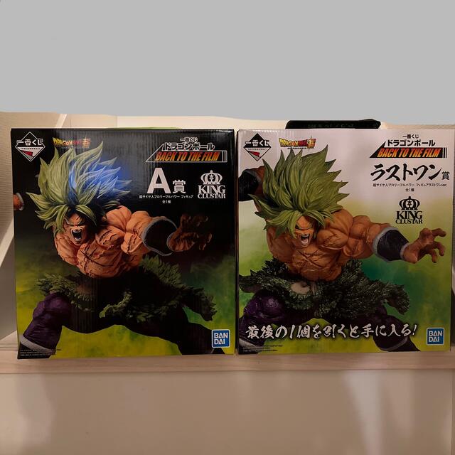 一番くじ　ドラゴンボール　フィルム　A賞、ラストワン賞