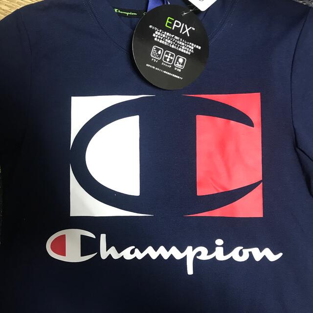 Champion(チャンピオン)の130チャンピオンTシャツ、ジャージセット キッズ/ベビー/マタニティのキッズ服男の子用(90cm~)(その他)の商品写真