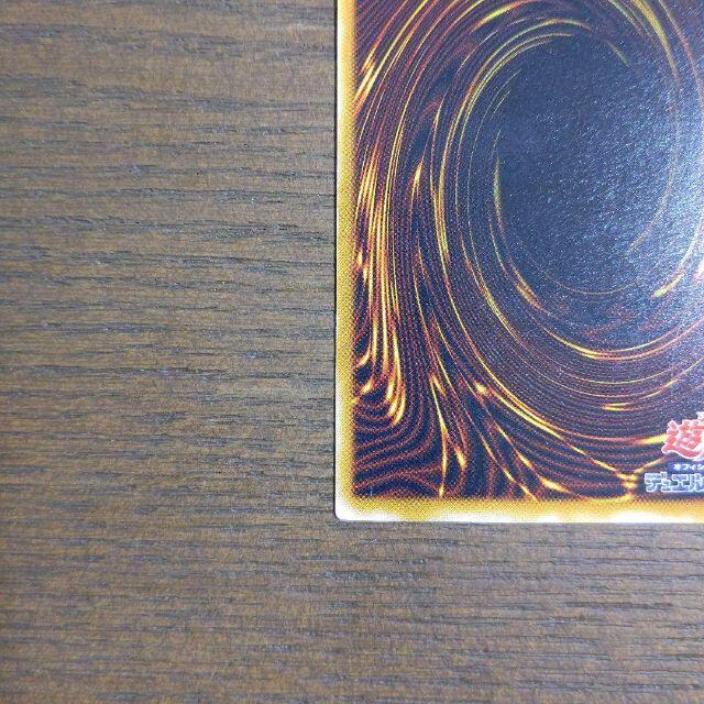 特価】デーモンの召喚 レリーフ