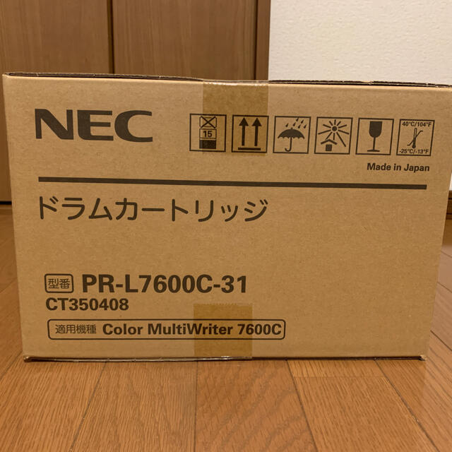 NEC 純正品 PR-L7600C-31 ドラムカートリッジ