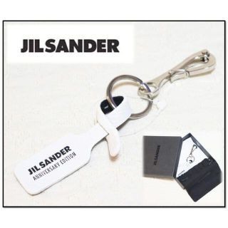 ジルサンダー(Jil Sander)の新品箱付き【JIL SANDER ジルサンダー】キーホルダー 白黒(キーホルダー)