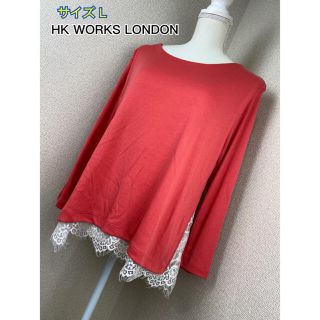 シマムラ(しまむら)のHK WORKS LONDON 長袖カットソー(カットソー(長袖/七分))