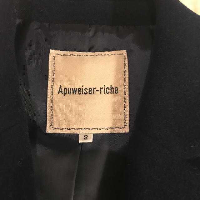 Apuweiser-riche(アプワイザーリッシェ)のアプ♡チェスターコート レディースのジャケット/アウター(チェスターコート)の商品写真