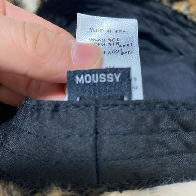 moussy(マウジー)のmoussy BUCKT ハット レディースの帽子(ハット)の商品写真