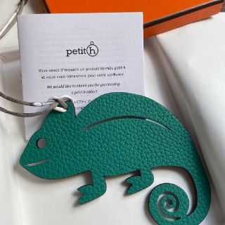 ☆HERMES プティアッシュH チャーム カメレオン☆ | angeloawards.com