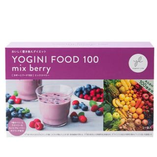 Yoganic Life ヨギーニフード100 ミックスベリー１箱21袋(ダイエット食品)