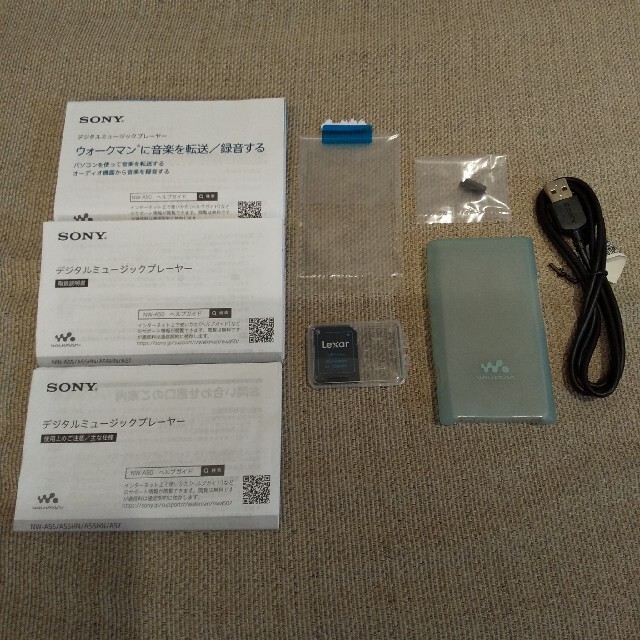 WALKMAN   専用SONYウォークマン Aシリーズ NW AGGBの通販