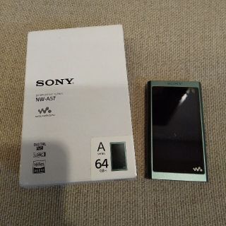 ウォークマン(WALKMAN)の専用【SONY】ウォークマン Aシリーズ NW-A57(G)64GB(ポータブルプレーヤー)