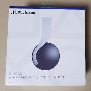 PS5 PULSE 3D ワイヤレスヘッドセット 中古の通販 by あきさ's shop ...