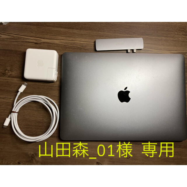 Apple - MacBook Pro Apple M1 chip+Anker USBポート