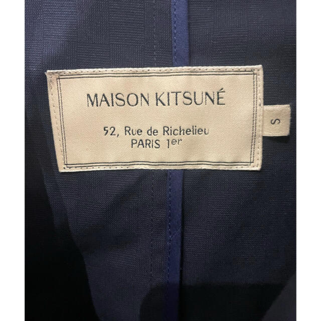 MAISON KITSUNE'(メゾンキツネ)のメゾンキツネ　ワークジャケット メンズのジャケット/アウター(ブルゾン)の商品写真