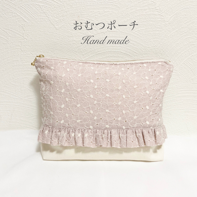 gelato pique(ジェラートピケ)の専用 キッズ/ベビー/マタニティのおむつ/トイレ用品(ベビーおむつバッグ)の商品写真