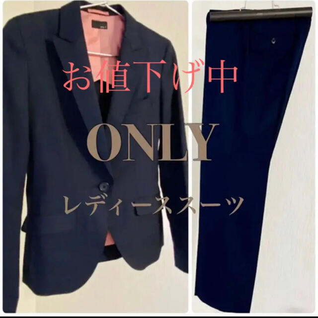 ONLY ネイビーチェックスーツ　パンツスーツ レディースのフォーマル/ドレス(スーツ)の商品写真