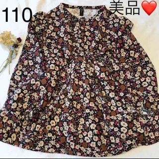 限定値下げ‼️美品‼️110 ❤️花柄ワンピース(ワンピース)