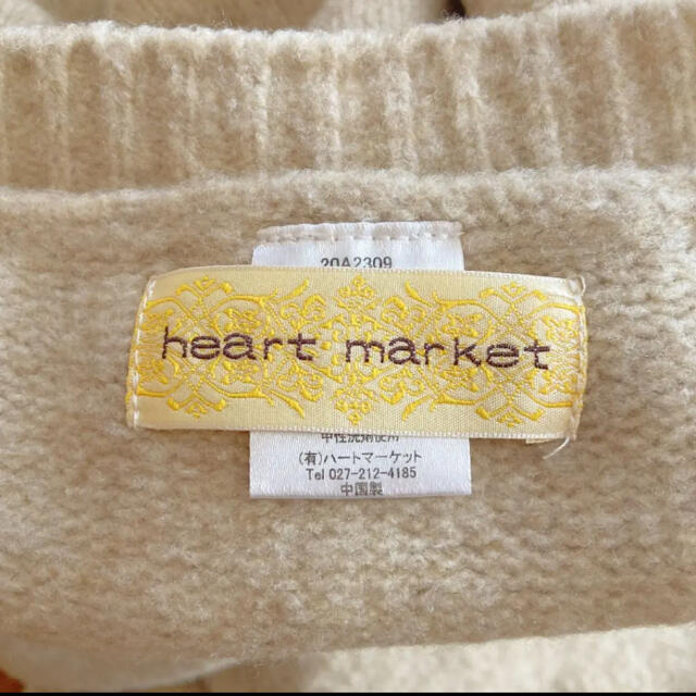 Heart Market(ハートマーケット)の［cocoa様専用］ニットスリットワンピース レディースのワンピース(ひざ丈ワンピース)の商品写真