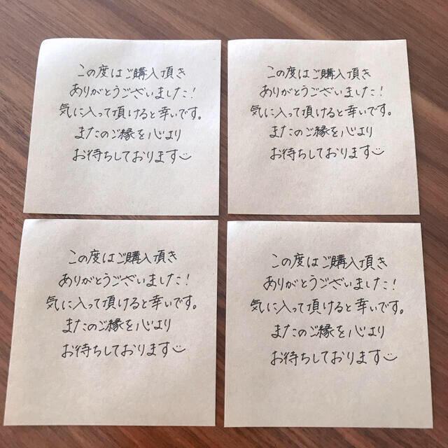 専用ページ ハンドメイド ワンポイントお花のサンキューカード