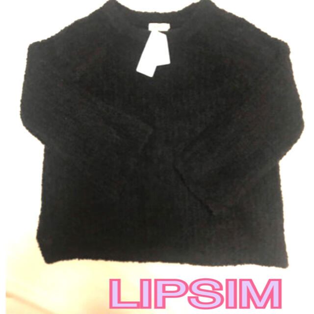 LEPSIM(レプシィム)のリプシム LIPSIM 新品未使用タグ付き ニット セーター ブラック フワモコ レディースのトップス(ニット/セーター)の商品写真