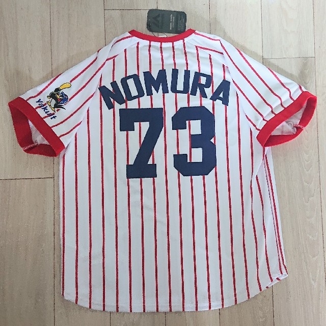 有名な 【限定】北陸高校 セカンダリー【値下げ不可】 14109.17円 野球