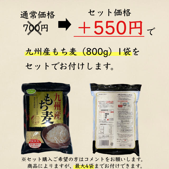 令和2年産 コスパ米 生活応援米 20kg 米びつ当番プレゼント付き お米 激安 6