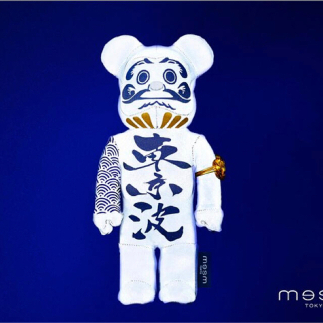 BE@RBRICK MESM Tokyo Waves 100% ベアブリック