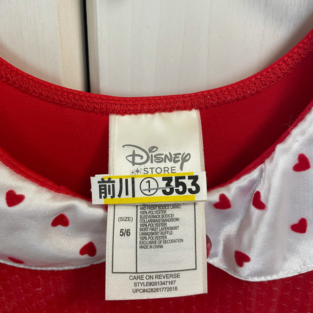Disney(ディズニー)の2点セット‼︎  USディズニー　ミニーマウス　120センチ　コスチューム キッズ/ベビー/マタニティのキッズ服女の子用(90cm~)(ドレス/フォーマル)の商品写真