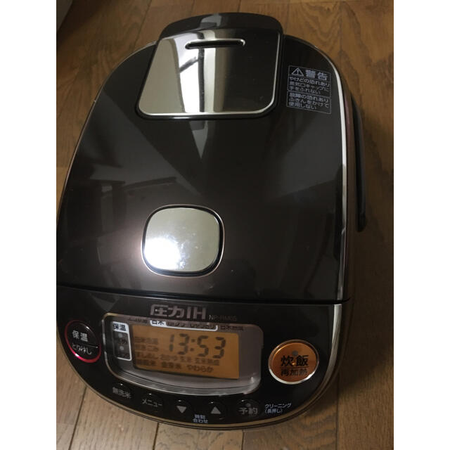 象印 極め炊き 3合炊き 圧力IH炊飯ジャー 炊飯器 ピックアップ特集
