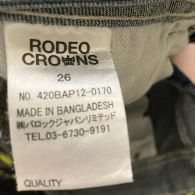 RODEO CROWNS(ロデオクラウンズ)のロデオ　スキニー　ジーンズ レディースのパンツ(スキニーパンツ)の商品写真