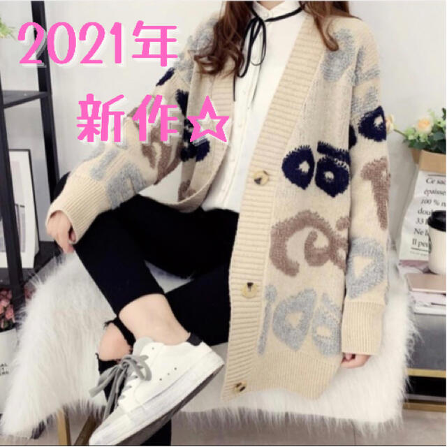 韓国ファッション 2021年新作♡ ニットカーディガン ベージュ 英字柄物