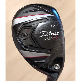 タイトリスト(Titleist)の中古　タイトリスト　913h　17°　ダイナミックゴールドx100(クラブ)